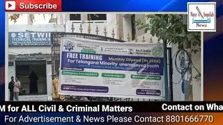 Telangana Main PM Vikas Schemes Free Training for Minority Youth at SETWIN Training Centres