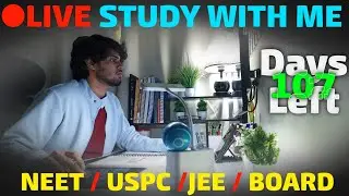 Study With Me LIVE | 4:30 AM Morning Focus | NEET 2026 | UPSC | Pomodoro 120/15 #livestudywithme