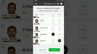 RTW vs CSG l Ruby Trichy Warriors vs Chepauk Super Gillies Dream11 prediction TNPL Dream11 match