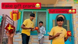 Fake gift, prank video full fun comedy 😂🤣￼ #prank #prankvlog #vlog #gujrativlog 