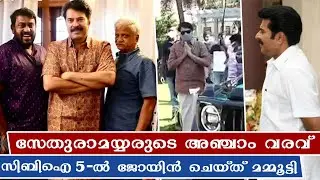 Sethurama Iyer&nbsp;is Back! Mammootty Joins Sets of CBI 5 | K Madhu |  SN Swamy | Location Video | Cast