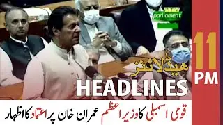 ARY News Headlines | 11 PM | 6 March 2021