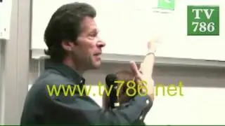 Imran Khan Blasts on Pakistan Army Operation