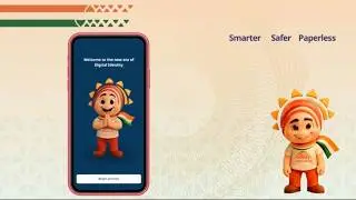 Aadhaar App: Show . Share . Verify