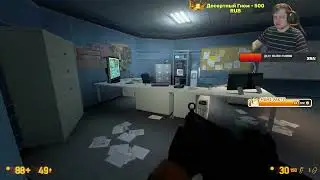ЧЕРЕП НЕ ЖМЁТ? №7 | BLACK MESA 