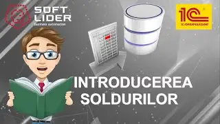 Introducerea soldurilor: compartimentul 