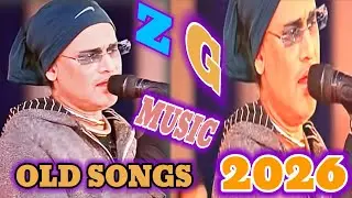 Oi Jan Oi Assamese New Bihu Song | ZUNEEN GRRA | Old Assamese New Video Song | Happy New Year 2026