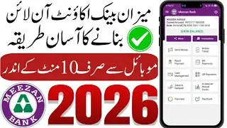 Meezan bank account bananey ka tarika | meezan bank account opening online | meezan account make