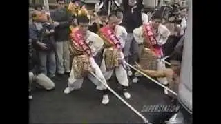 PENIS PULL - Chinese Qigong rhythmic movement variation documentary