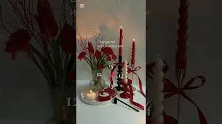 сколько лет исполнилось мне?идея не моя ❤️#вреки#актив#12#13#14#15#rounandround#