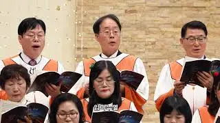 주님께 영광 