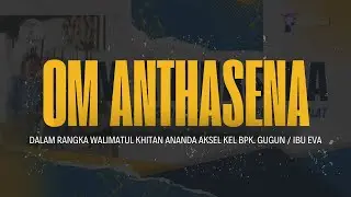 🔴 Live Orkes Anthasena | Desa Nagrak Kec. Sedong Kab. Cirebon
