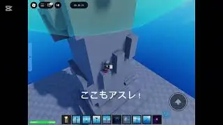 インフィニティーガントレットサノスシュミレーター全ストーンの集め方
