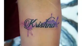 Watercolour Tattoo || Name Tattoo || Smart Ink Tattoo Studio || Ranaghat Tattoo Studio|| #Dynamicink