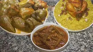 وصفات شرقية ( مصرية )سهلة وبنينة 