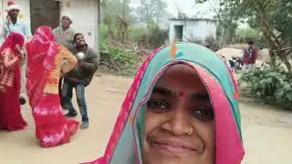 देहाती डांस देखो दोस्तों और अच्छा लगे तो लाइक सब्सक्राइबकरें#वायरल वीडियो 🌹🌹