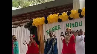#SHREE HINDU MANDAL PRIMARY SCHOOL#ANNUAL FUNCTION DAY#CHILDREN PERFORMANCE#