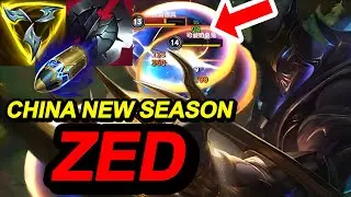 Wild Rift China Zed Jungle - China New Season Rank Gameplay - Build Rune - Galaxy Slayer Zed Skin