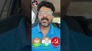 Use your vote carefully in the Panchayat elections.