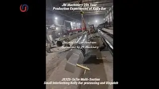 JS325-5*7m Multi-section Medium Interlocking Kelly Bar has been Well Finished & Dispatched