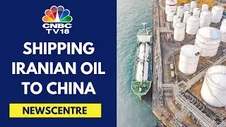 Marshal Ship Management US Sanctioned For Routing Iran Crude Oil To China | CNBC TV18