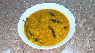 How to make dal #nurisakitchen #dal 