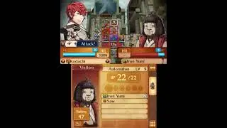 Fire Emblem Fates - Dragon's Gate DLC (Museum Melee)