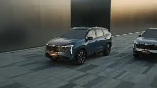 Geely Starray