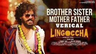 Rahul Sipligunj | Brother Sister Mother Father Vertical Video | Lingoccha | Karthik | BecauseRaj