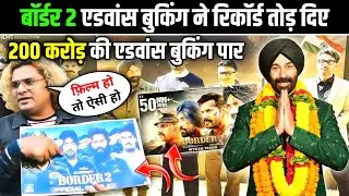 BORDER 2 &ndash; Advance Booking 200 Crore Collection | Sunny Deol | Varun Dhawan | Diljit Dosanjh 