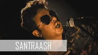 SANTRAASH | সন্ত্রাস  | SIDHU | ABHIK | SUMITAVO | BANGLA ROCK