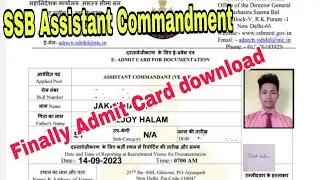 SSB ASSISTANT COMMANDANT (VETERINARY) Admit Card Finally Released, How to Download Admit card 2023