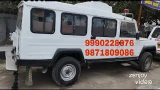 Dead Body Transfer by road Indore 9871809086 Dead body Ambulance Service Mortuary Van  Indore MP