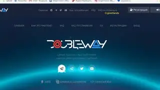 Как правильно зайти в #DoubleWay