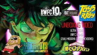 MY HERO ACADEMIA BWFC x SMSP IZUKU MIDORIYA (TWO DIMENSIONS)