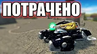 ЭТО УЖЕ СОВСЕМ ДРУГОЙ КОРПУС | ТАНКИ ОНЛАЙН