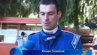 Юлиян Телийски спечели Българския рали шампионат