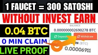 300 Satoshi daily | Best free bitcoin faucet + no timer | earn free | best crypto faucet 2023