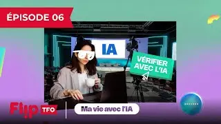 Ma vie avec l'IA | L'IA va-t-elle remplacer les journalistes?ode | Sur TFO
