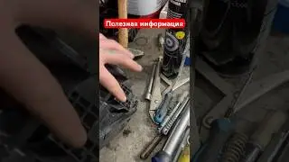 Полезная информация ➕4️⃣2️⃣0️⃣7️⃣7️⃣5️⃣2️⃣7️⃣9️⃣0️⃣3️⃣1️⃣#pdf #dpf#autoservice #prague #auto