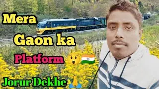 Platform Vlog In Samaguri Assam. India 🔥#Vlog In Assam 😱🔥My Vlogs #anjandasvlog