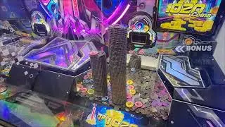 This New Coin Pusher Is Insane! Galaxy Hunter Coin Pusher. How To Win Thousands!!! 