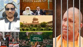 GREAT NEWS SUPREME COURT SLAMS UTTAR PRADESH GOVT FOR 2021 DEMOLITONS PRAYAGRAJ AUTHORITY TO PAY 10
