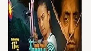 India Pride Imli - The Archer (2025) Hindi Movie | Maitri Dostanchi 