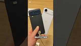 HONOR MAGIC 8 PRO AIR. Что надо знать перед покупкой.