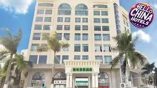 Green Tree Inn Shenzhen Buji Changlong Metro Station | Shenzhen, China | Hotel Review 🏩