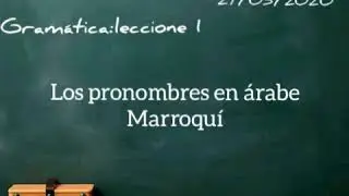 Aprende árabe Marroquí/darija: los pronombres