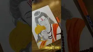 Shree Ram & Hanuman Ji Drawing🙌✍️#shorts #art #ramji #hanumanji #drawing #lordrama