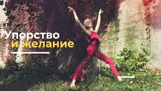 Бэкстейдж с @Tanyatanci_official  Varyaballet фотосессия балерина Фуэте GRISHKO #NGGENERATIONSEARCH2021