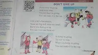 Don't give up | class 5 | हिन्दी अनुवाद don't give up in hindi | rainbow class 5 chapter 1 poem